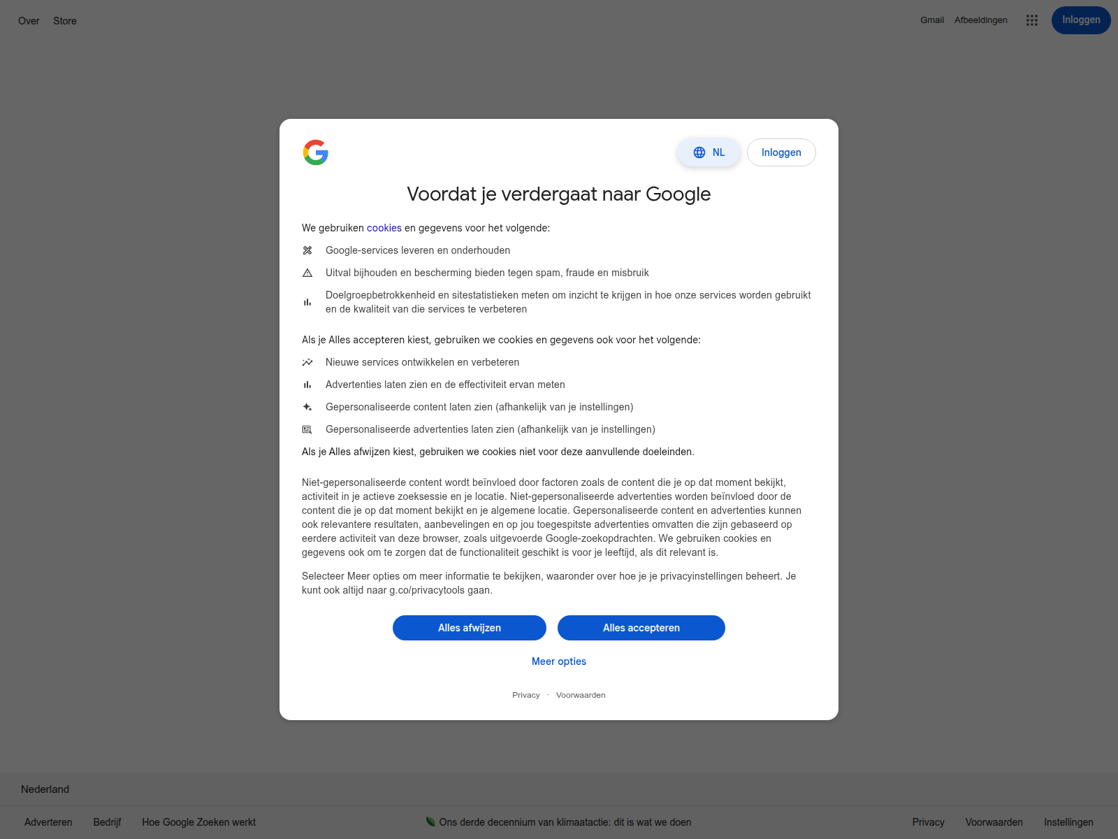 Forensic screenshot of umbra.stakingsrewards.club