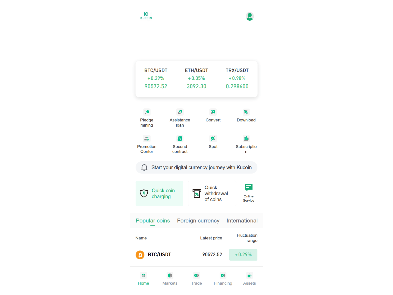 Screenshot of kucoins.xin