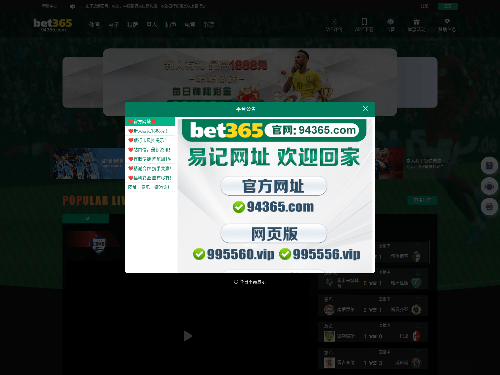 Screenshot of j231s.xyz