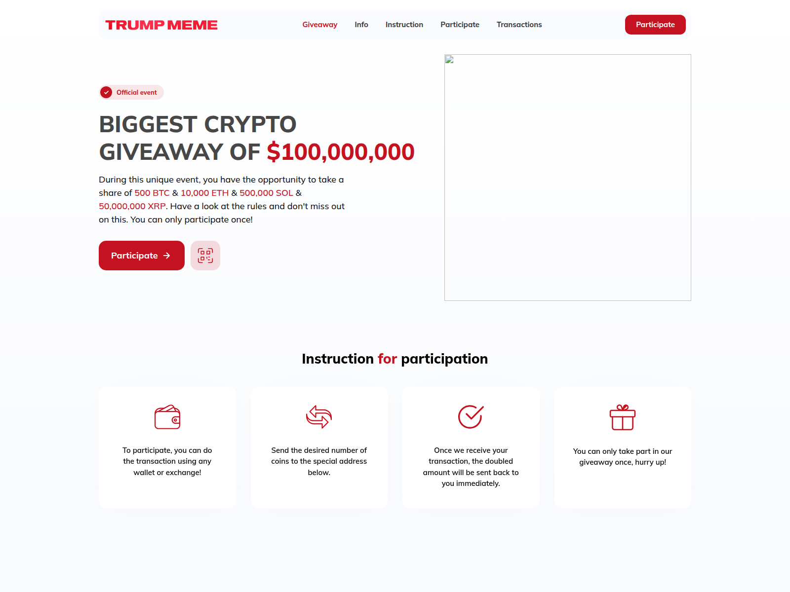 Screenshot of trumpgifts.us