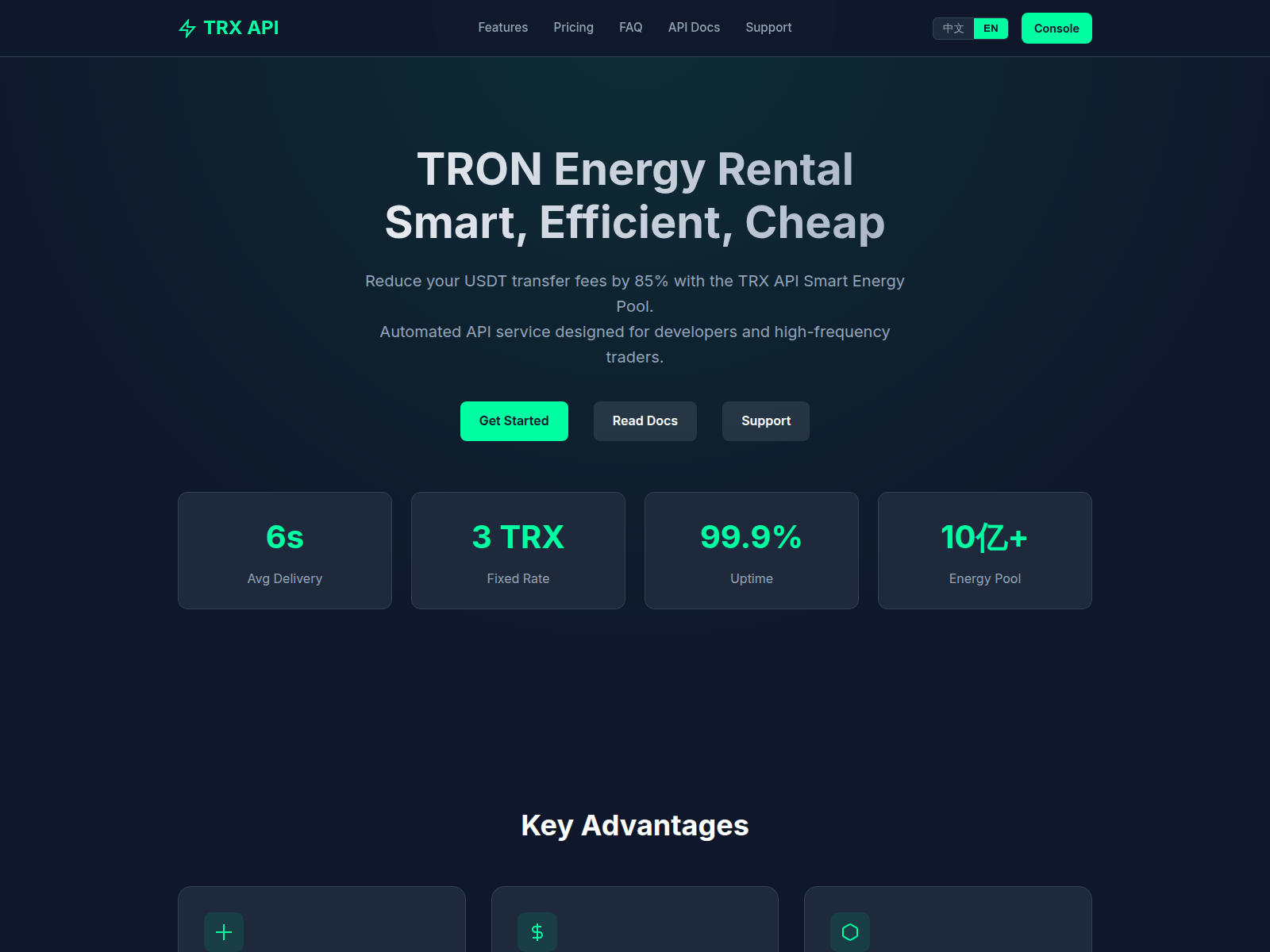 Screenshot of trx-api.com