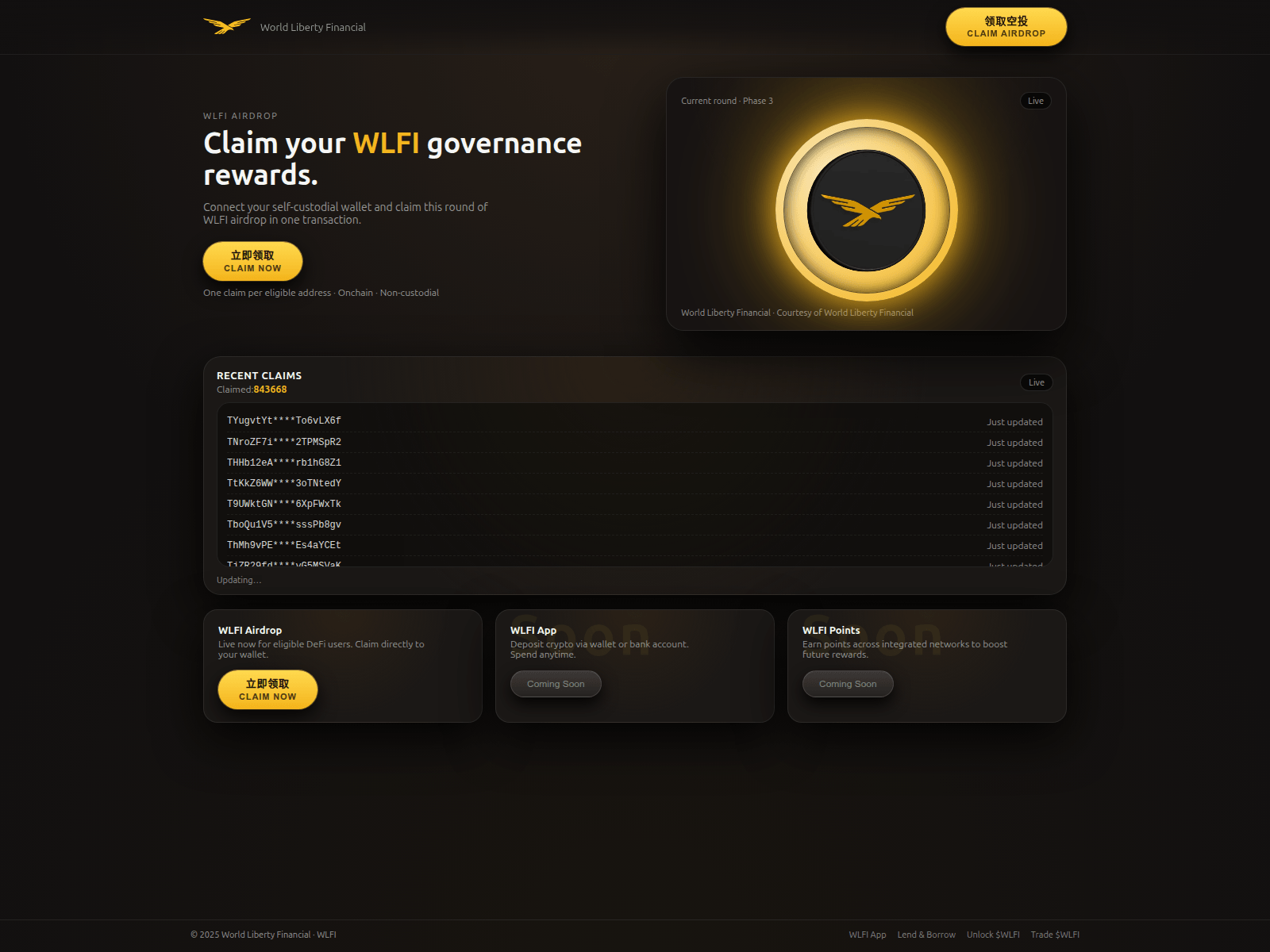 Screenshot of wlfic.com