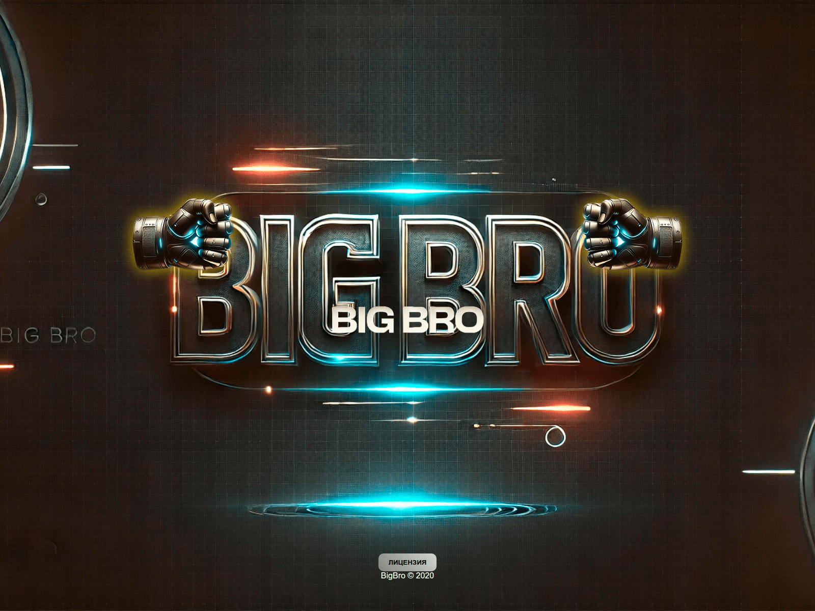 Screenshot of bgbro.mplace.vip