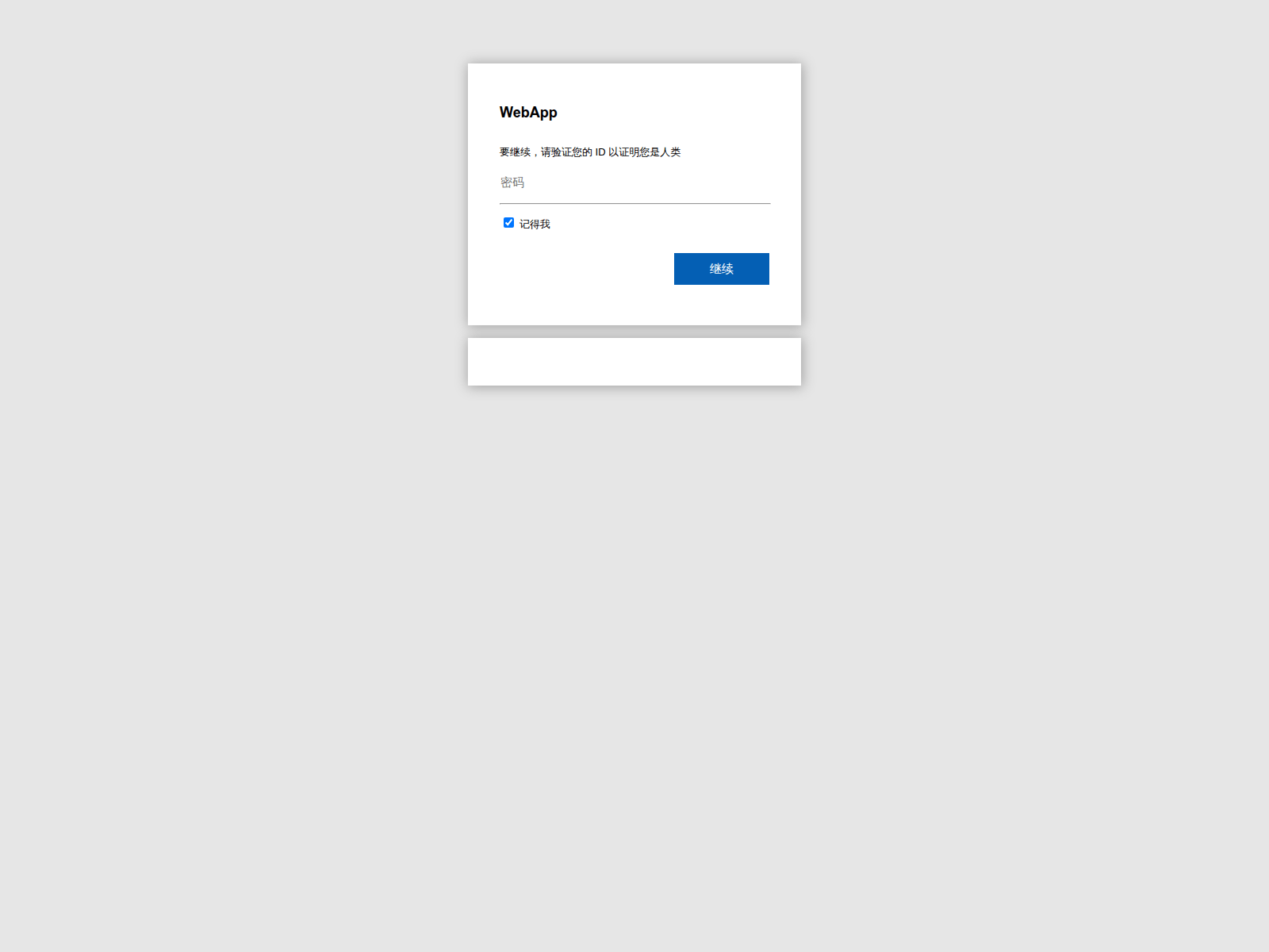 Screenshot of wffqs.com