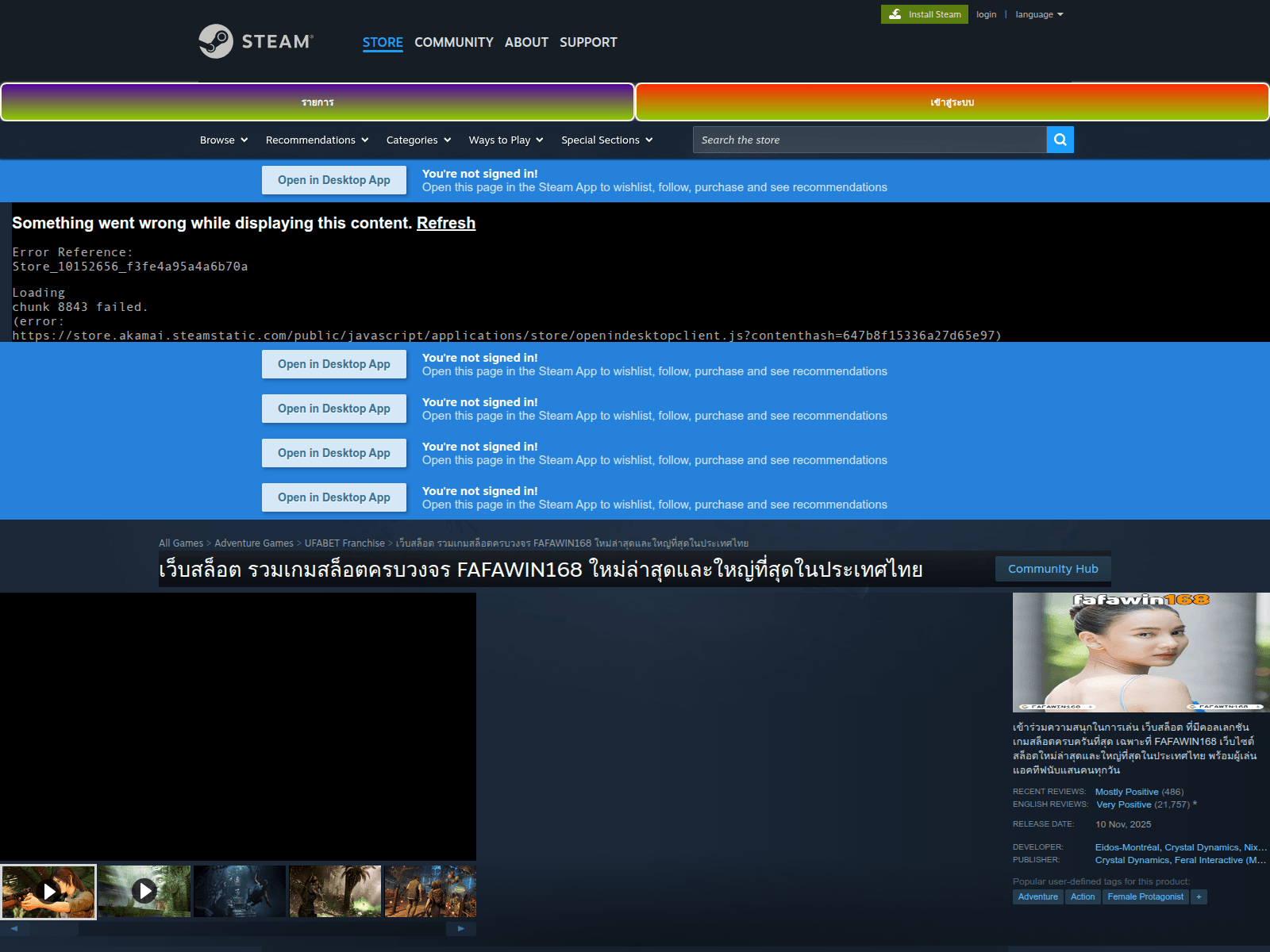 Screenshot of uv.mohs.gov.mn