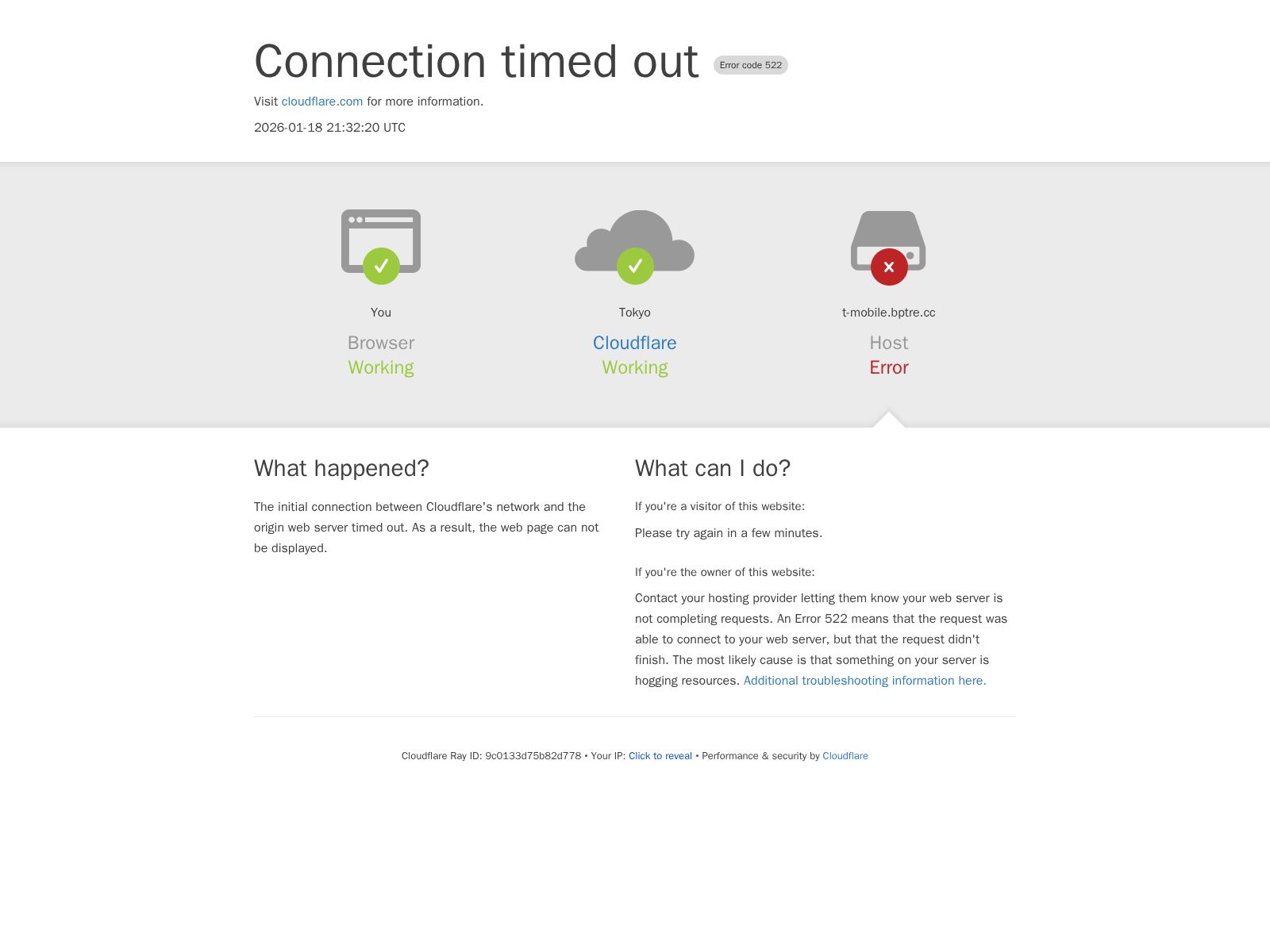 Screenshot of t-mobile.bptre.cc