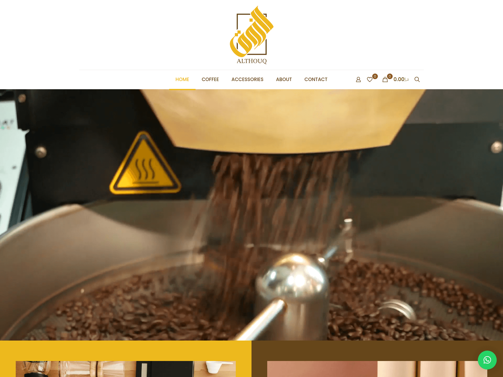 Screenshot of althouqroastery.com