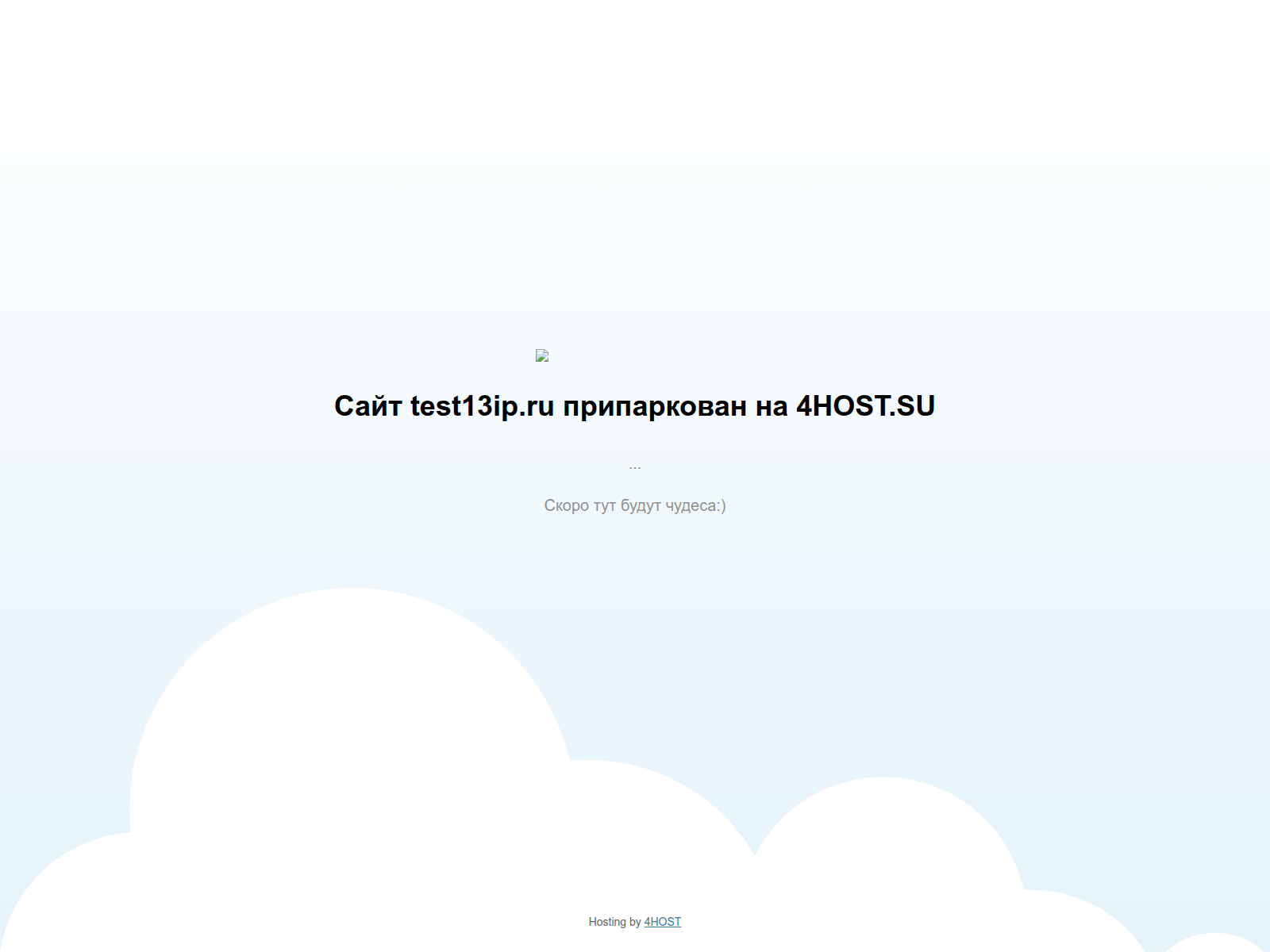 Screenshot of flowus.de.com
