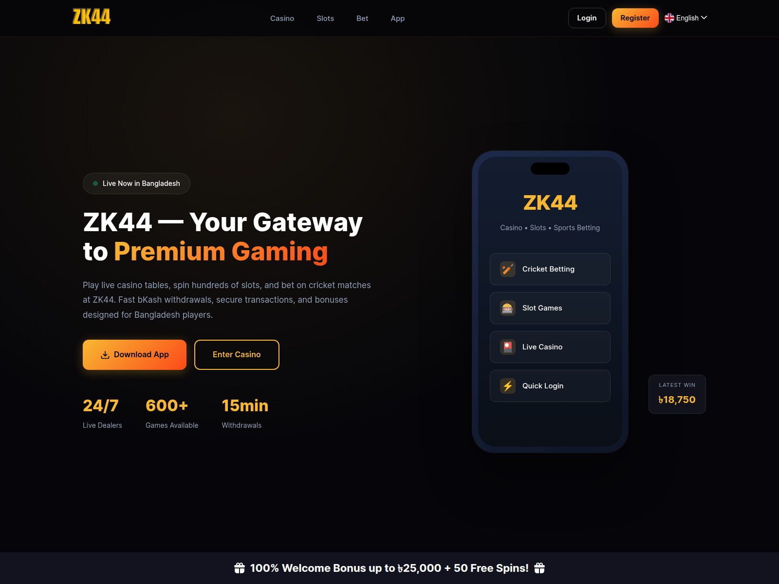 Forensic screenshot of zk44.net