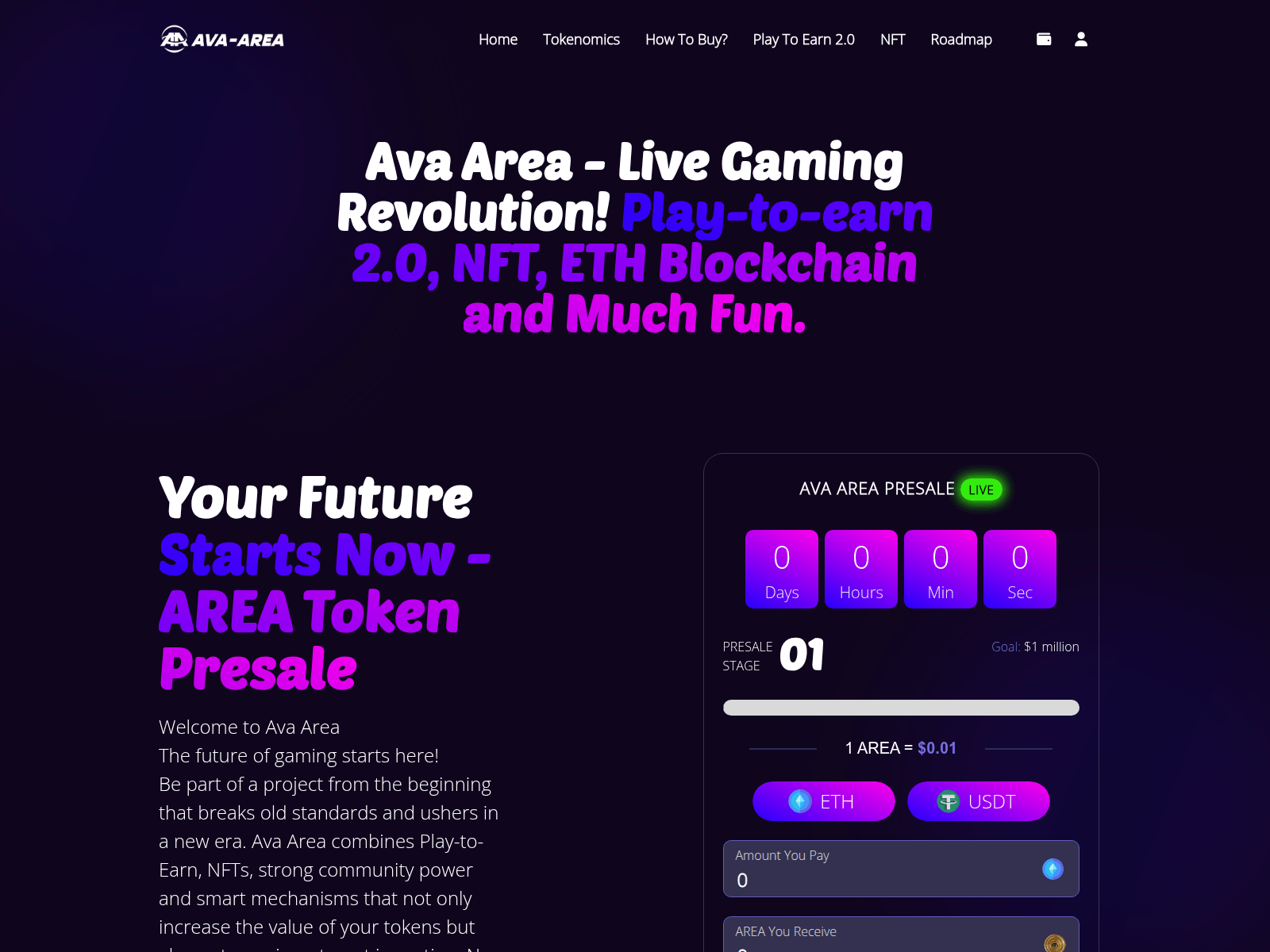Screenshot of ava-area.io