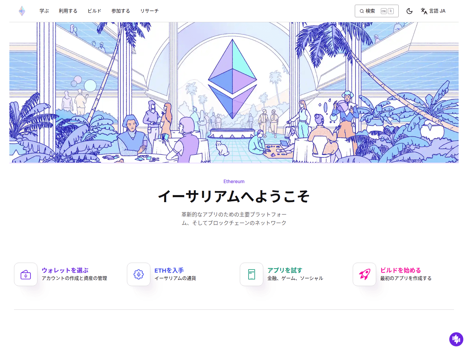 Screenshot of methx.vip