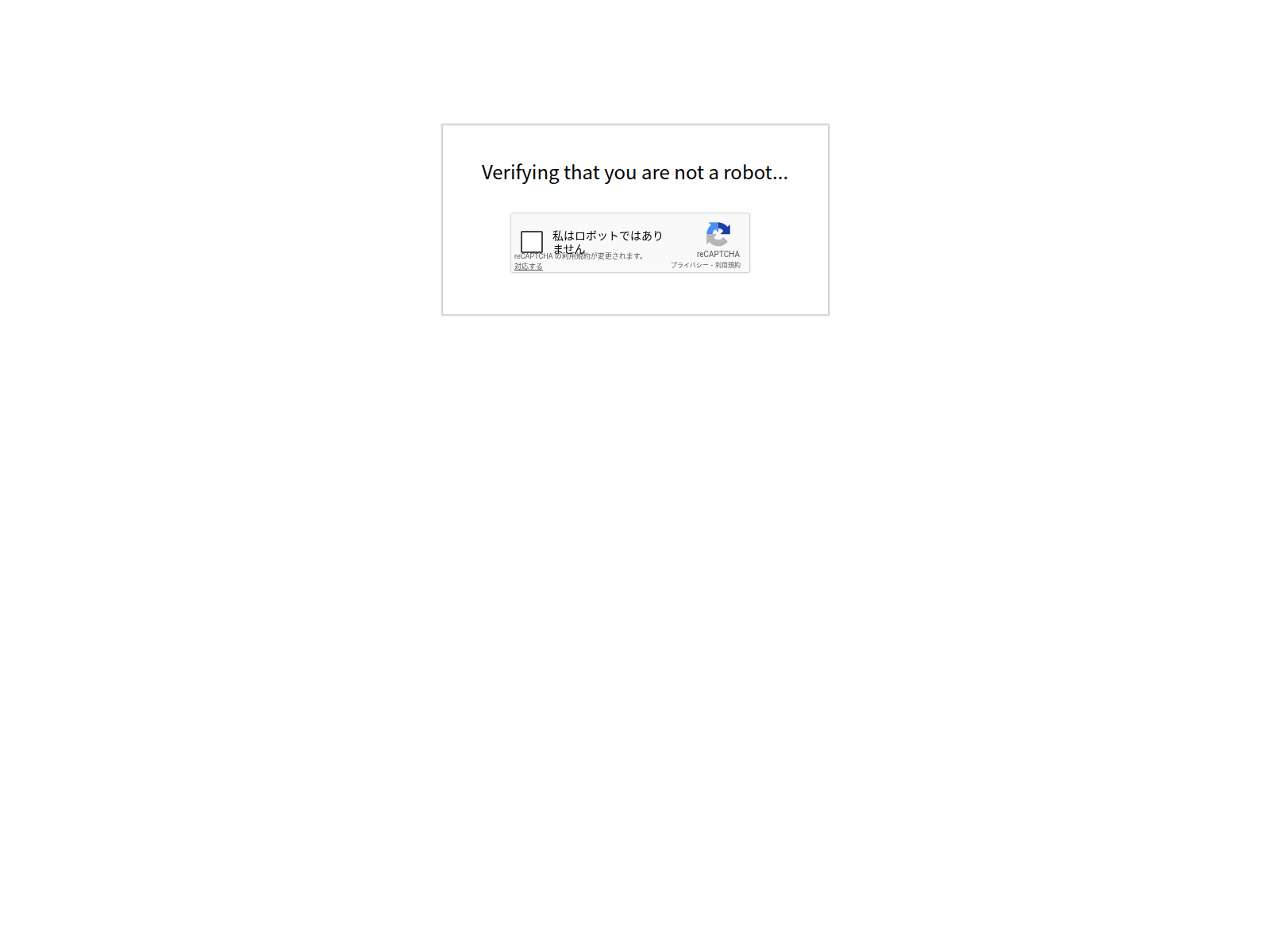 Screenshot of wazoogang.xyz