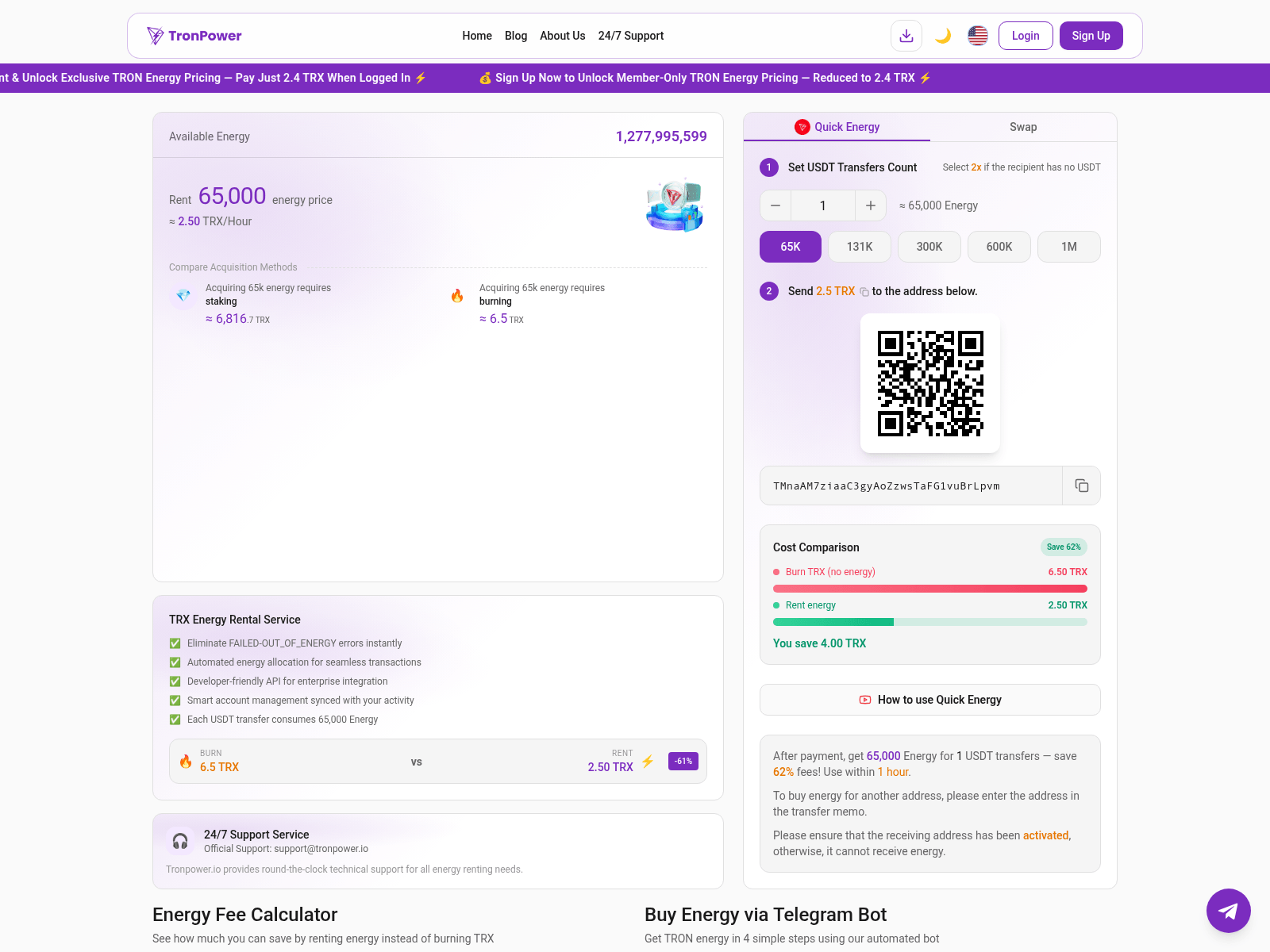 Screenshot of tronpower.io