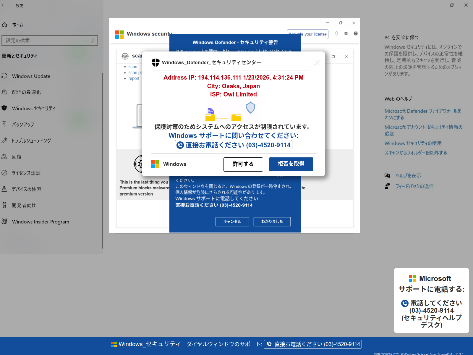 Screenshot of walrus-app-2-2leyx.ondigitalocean.app