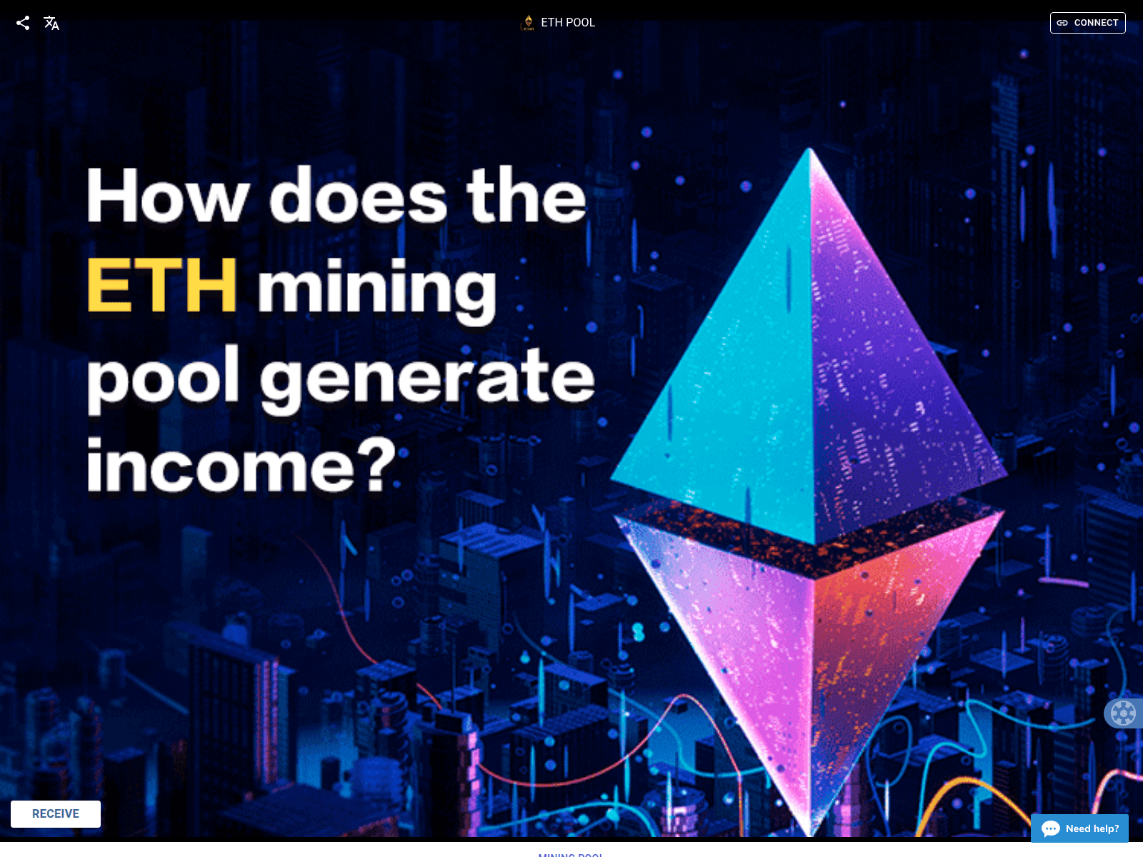 Screenshot of ethccu.com