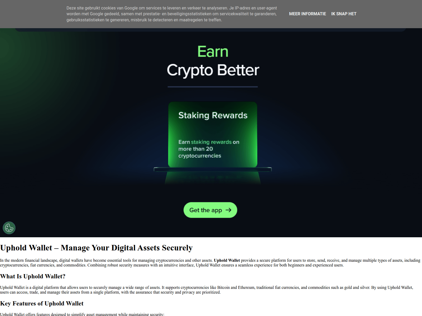 Screenshot of uphold-wallettt.blogspot.co.il