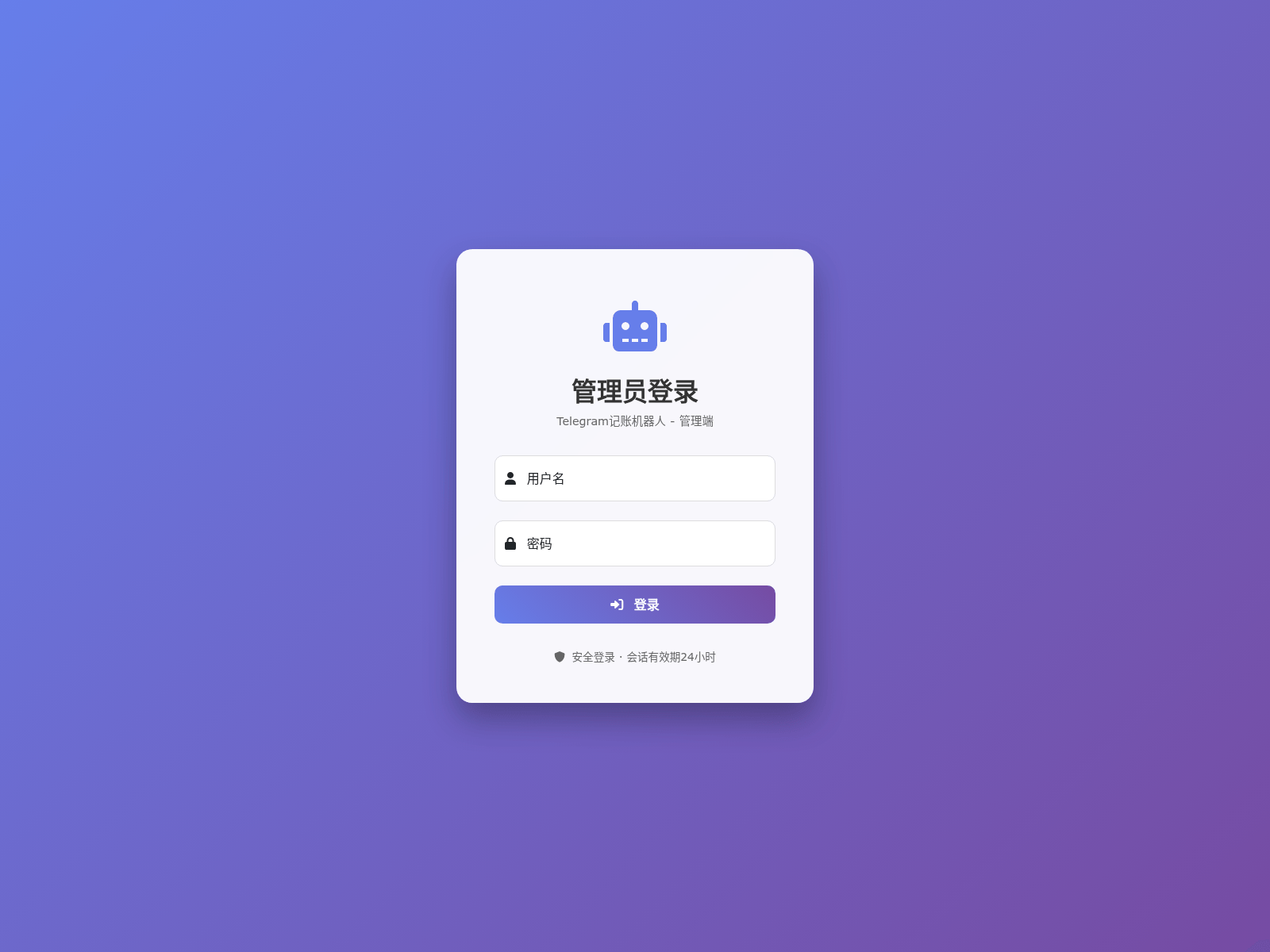 Screenshot of mikamiairdrop.art