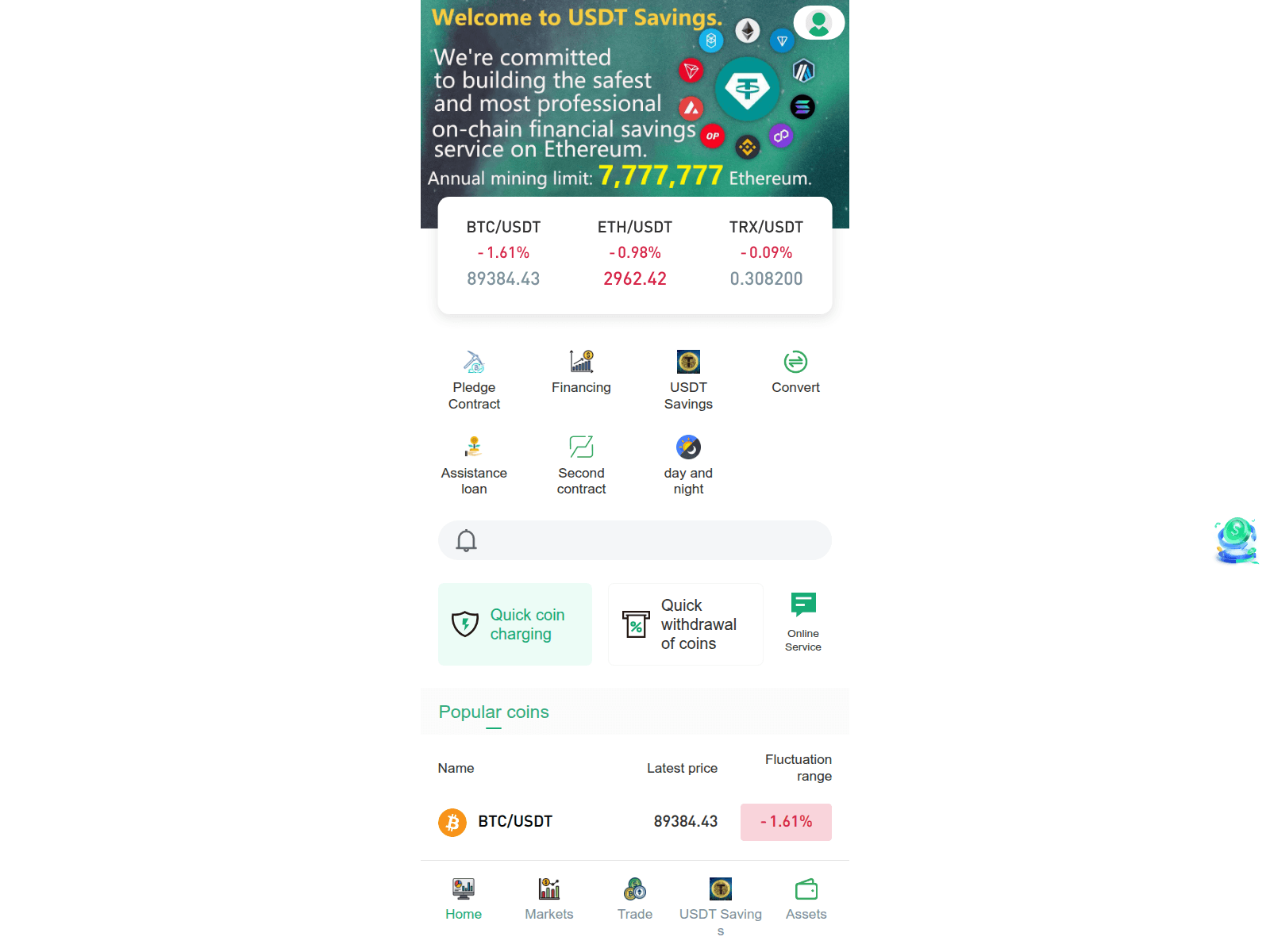 Screenshot of chainusdtsaving.com
