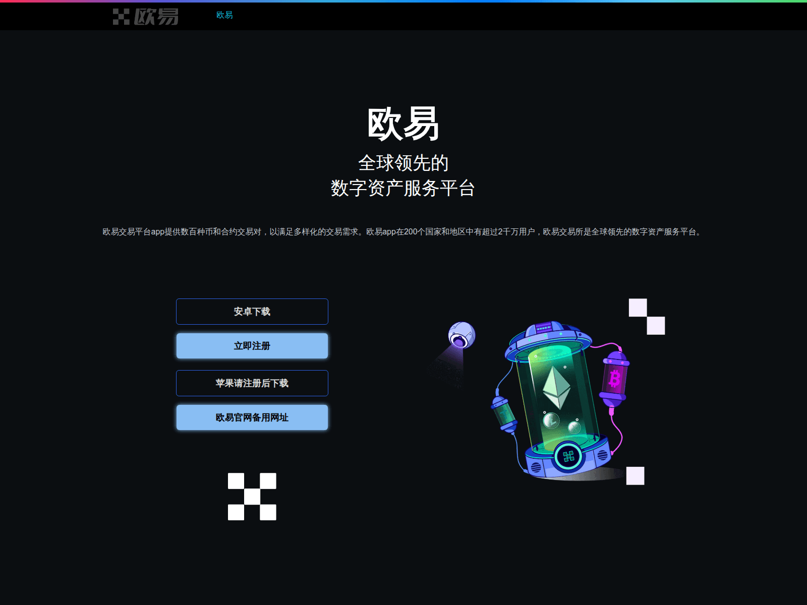 Screenshot of kzhjz.cn