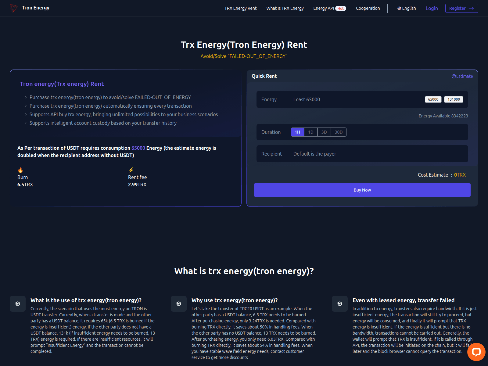 Screenshot of itrx.io