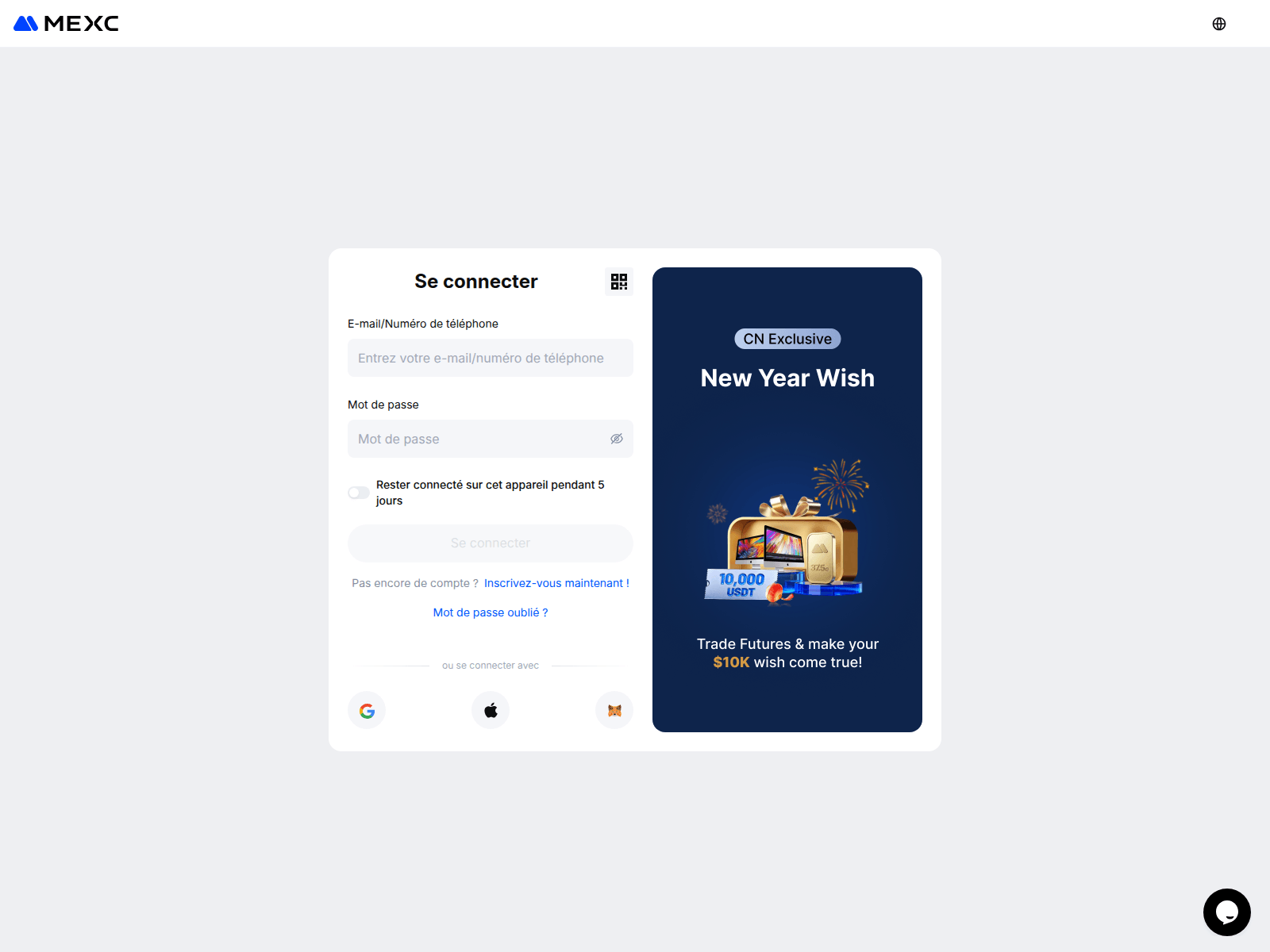 Screenshot of account-mexxc.com