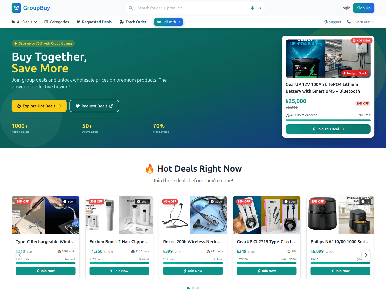 Screenshot of groupbuy.bdshop.com