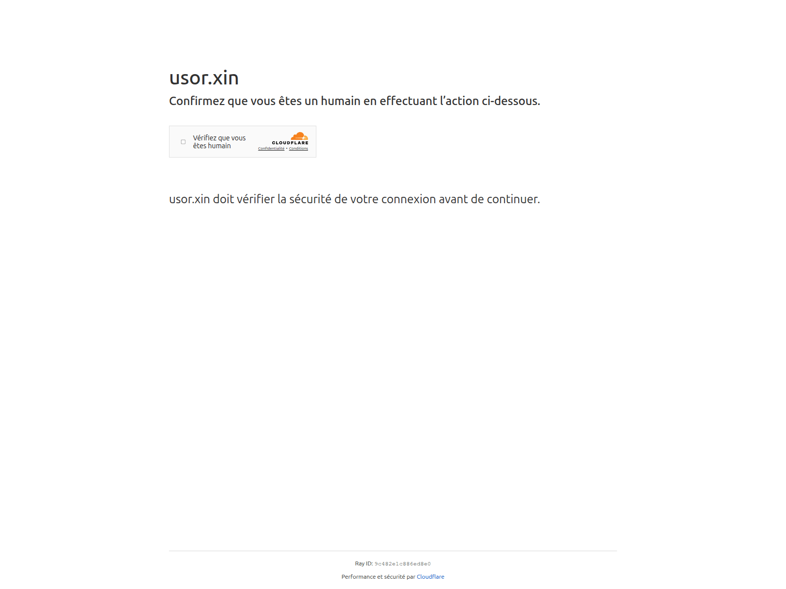 Screenshot of usor.xin