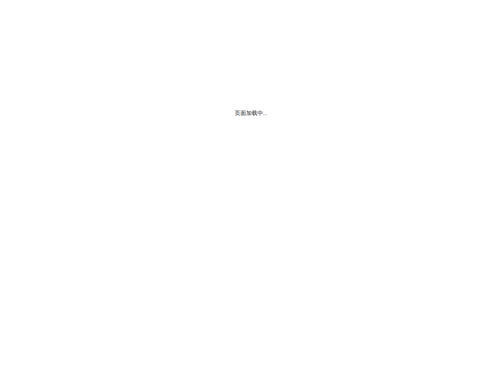 Screenshot of m5mgjub71d.xyz