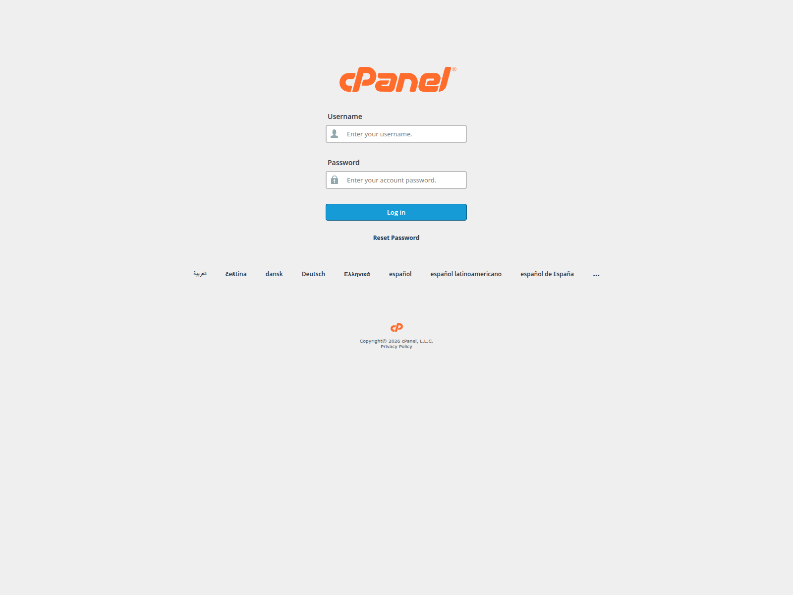 Screenshot of cpanel.monopolymarketing.pk