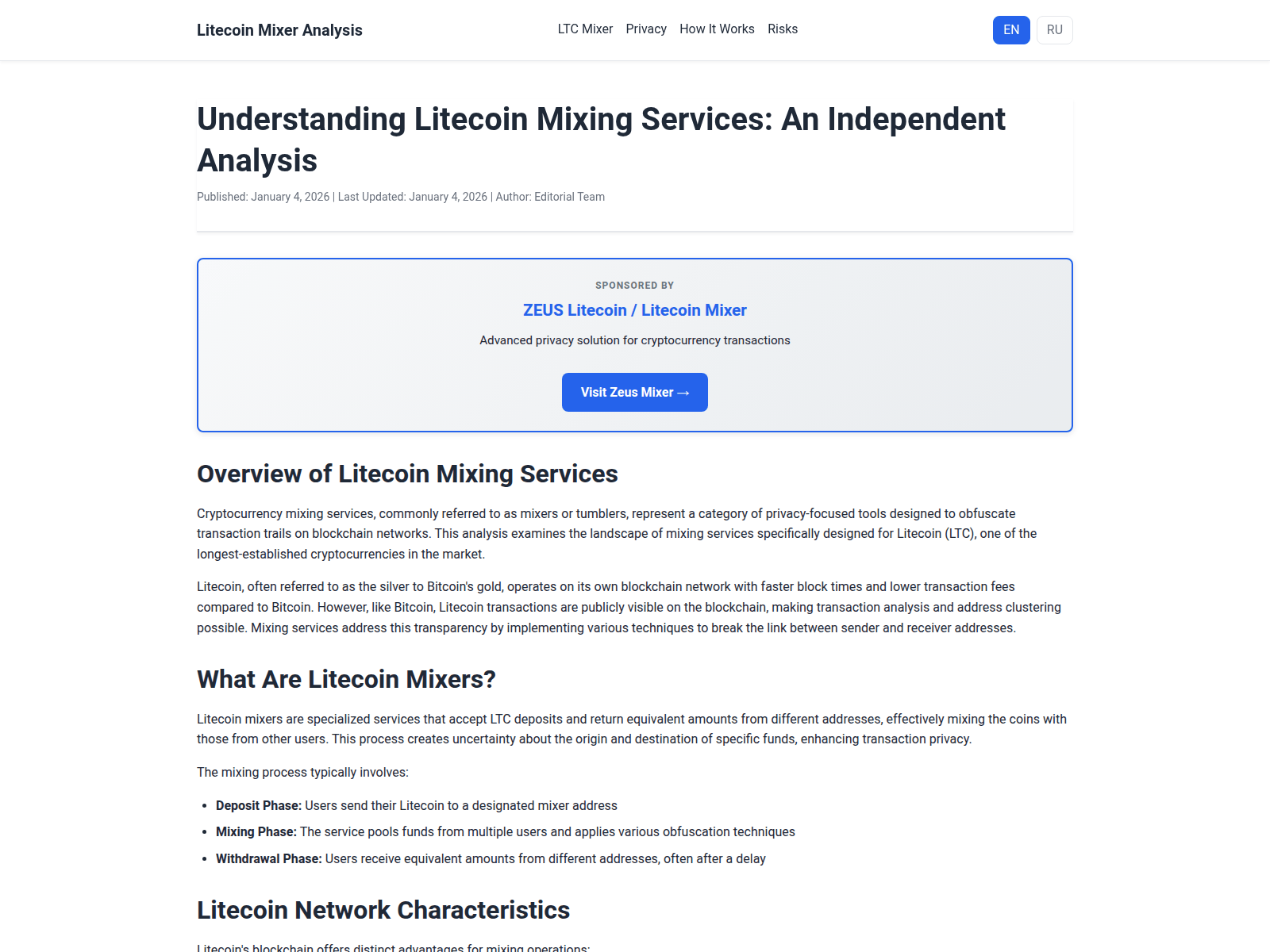 Screenshot of ltc-mixers.com