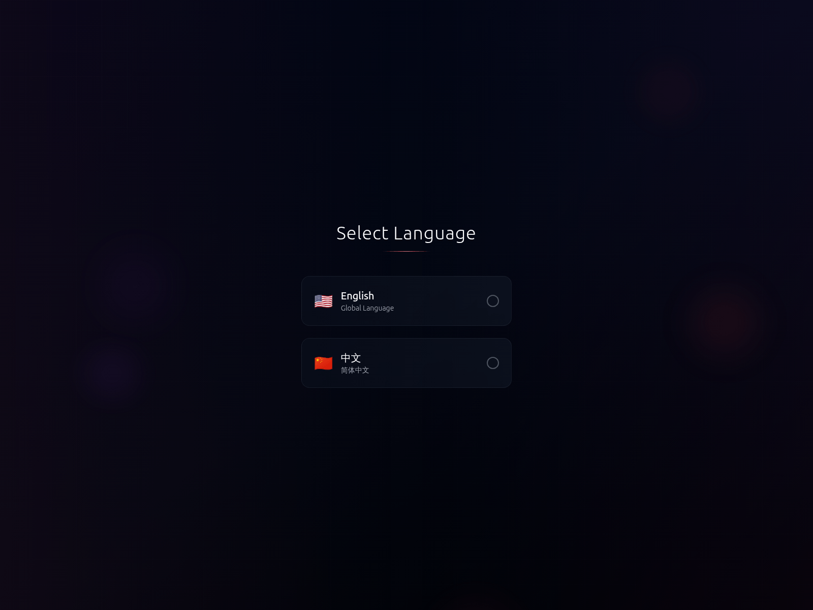 Screenshot of neoar.tv