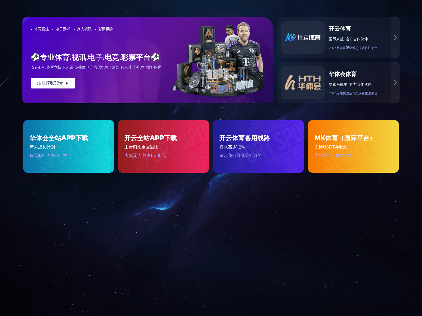 Screenshot of cn-coinpoker.com