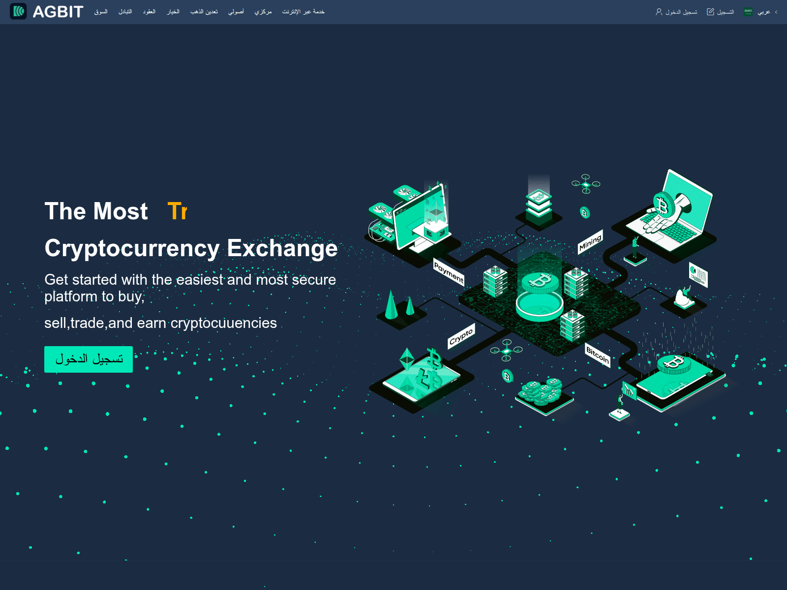 Screenshot of coinlifee.com