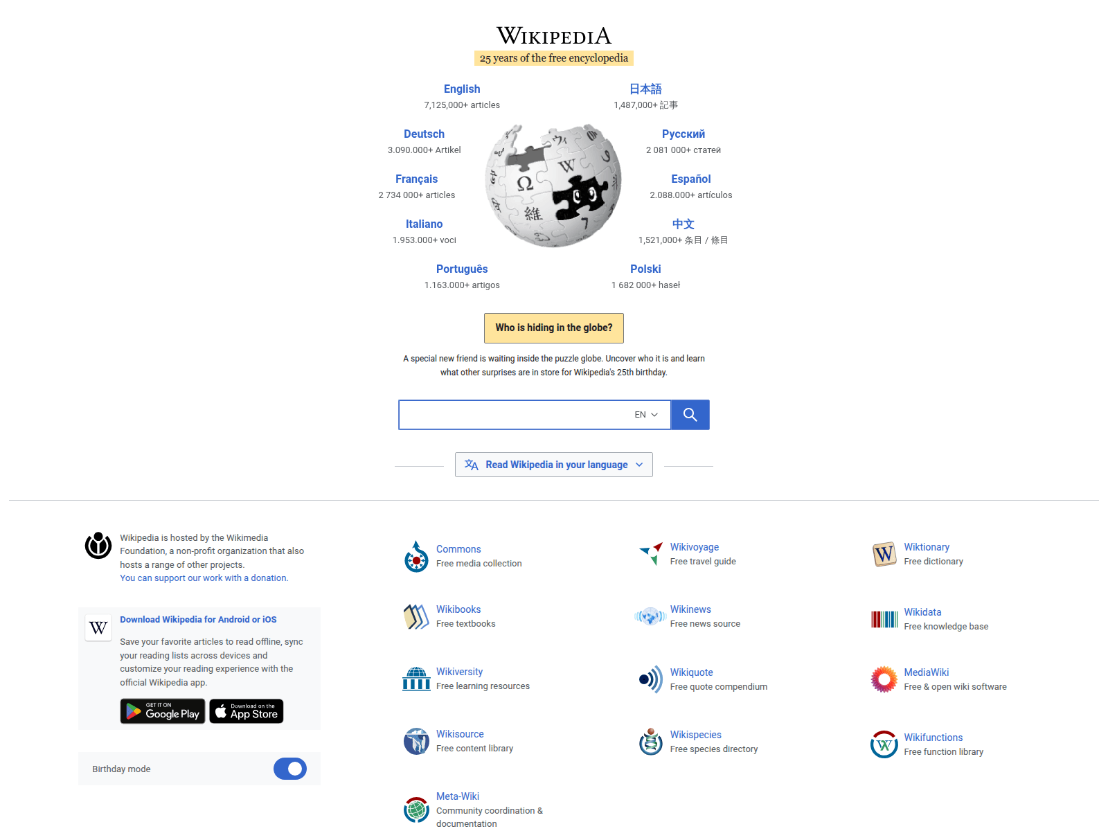 Screenshot of invitations-zoom.com