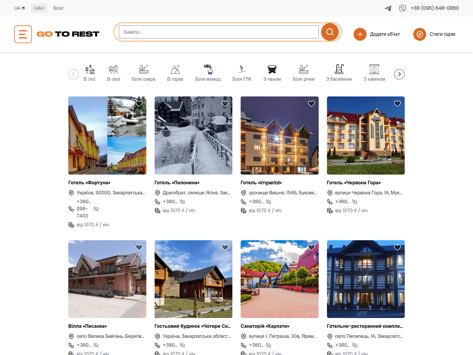 Screenshot of dev.go-to.rest