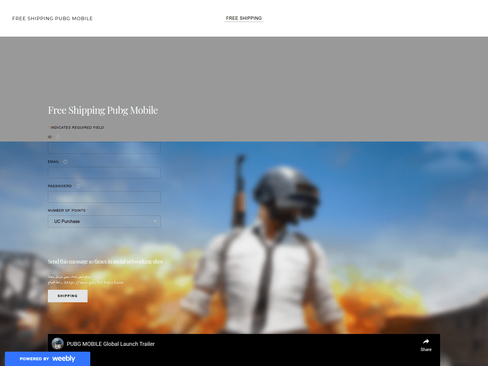 Screenshot of freeshiipping.weebly.com