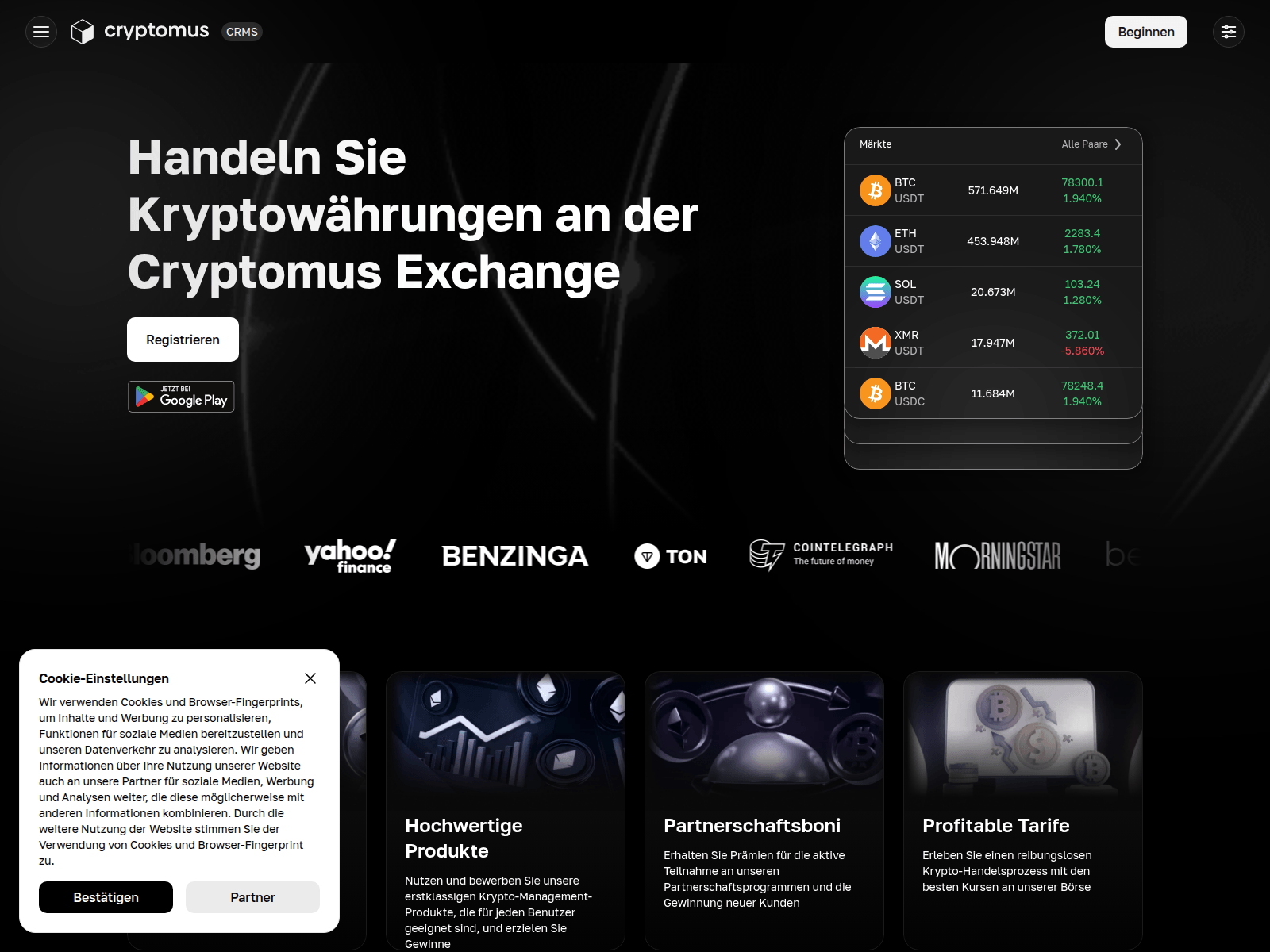 Screenshot of cryptomus-claim.com