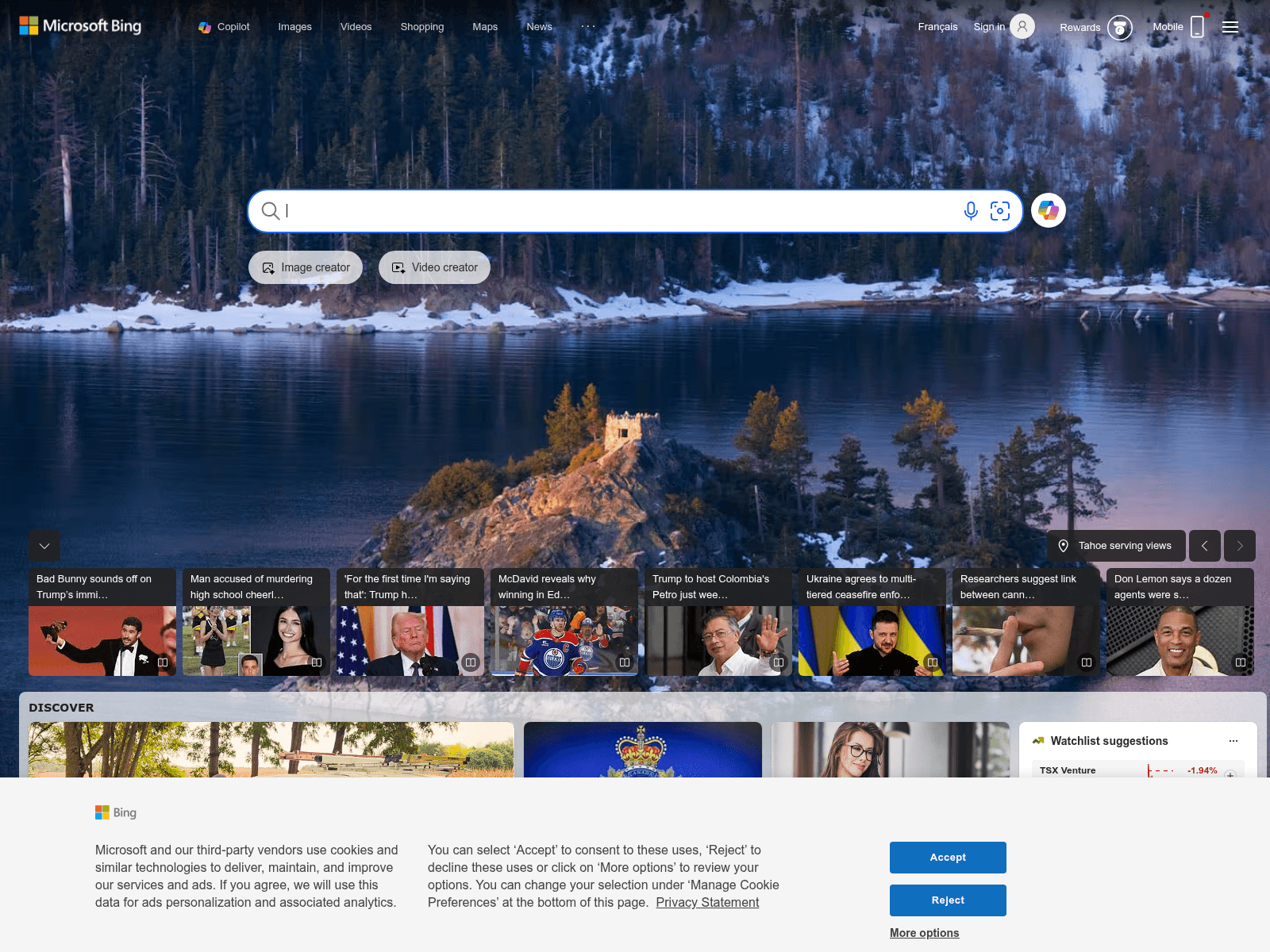 Screenshot of i-daomaker.xyz