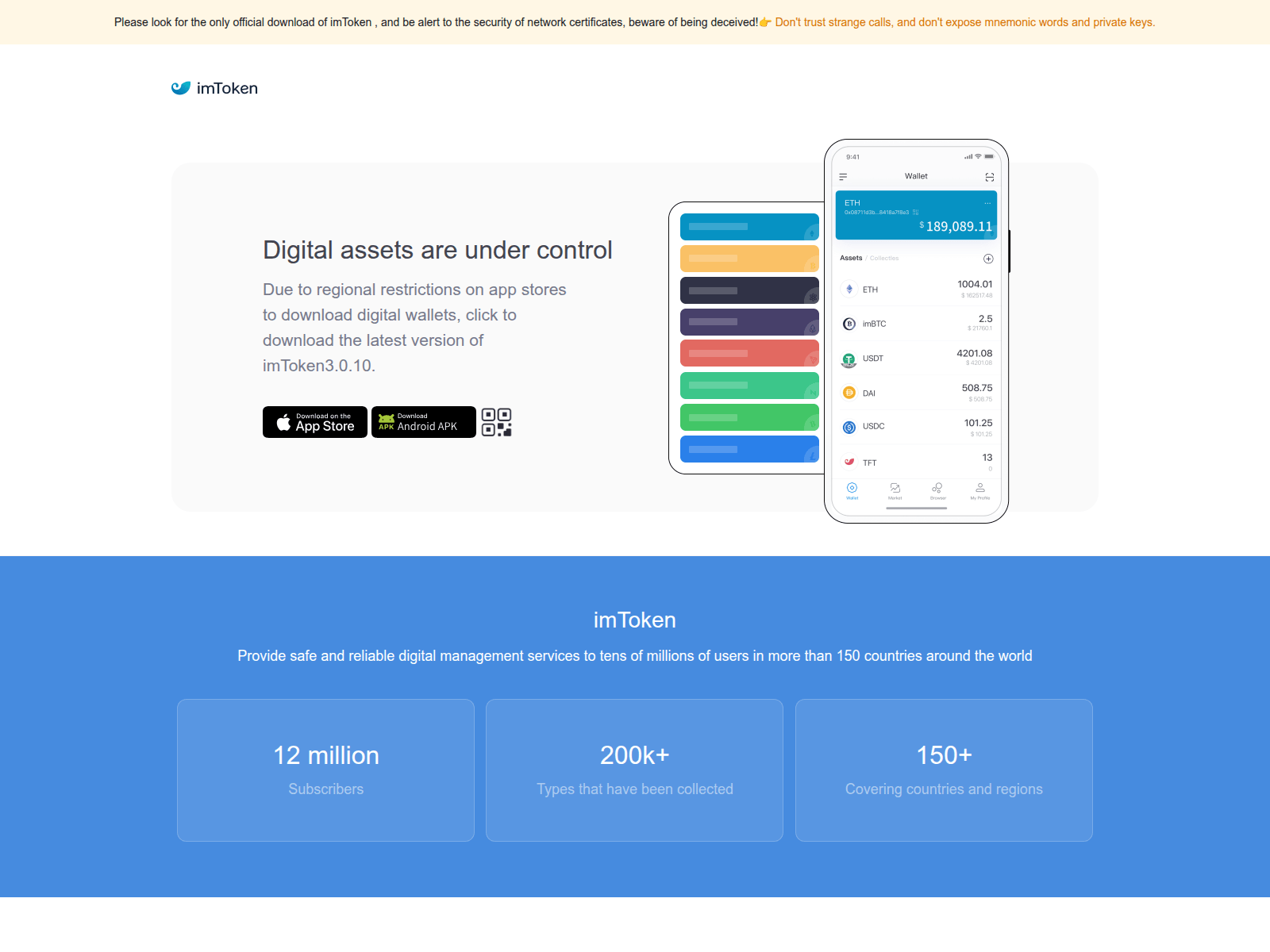 Forensic screenshot of imtoken-phone.com