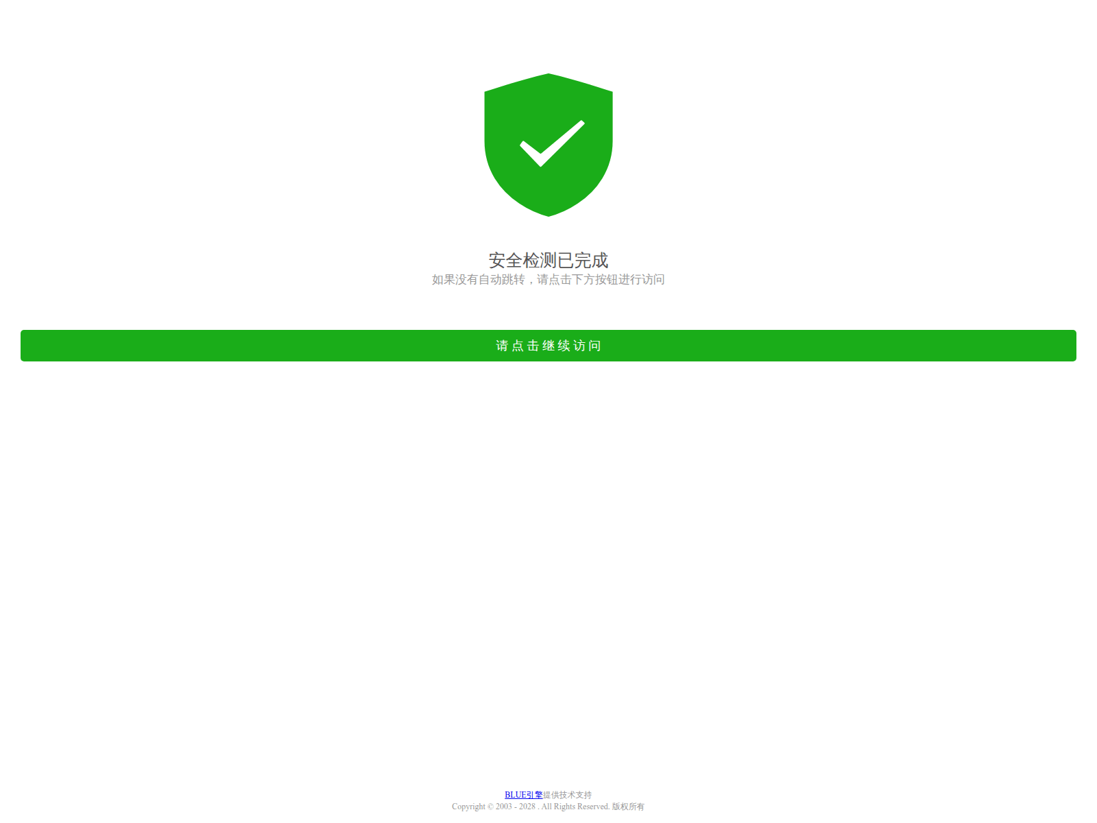 Screenshot von 37146.com