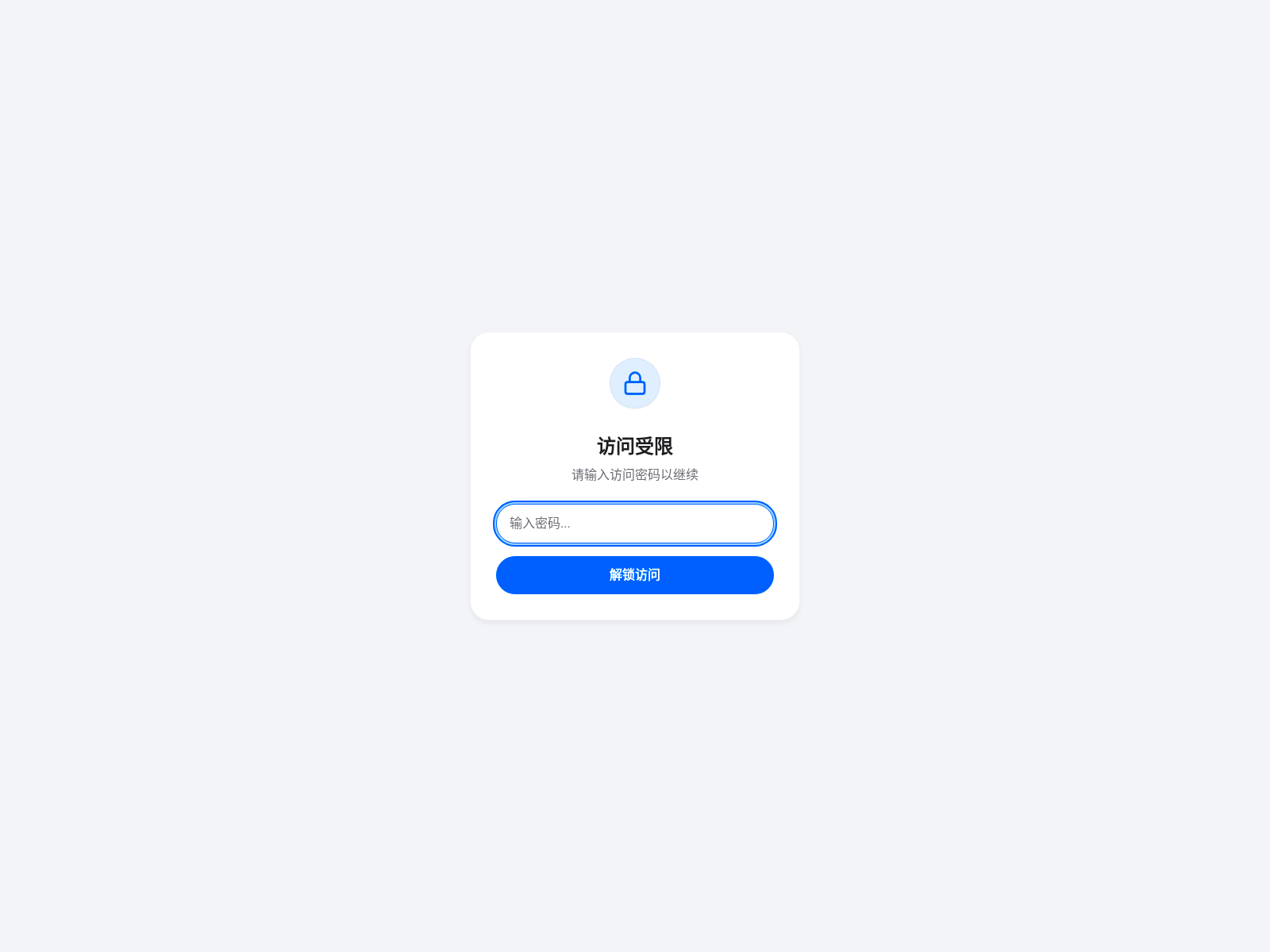 Screenshot of kvideo.coinbase.de5.net