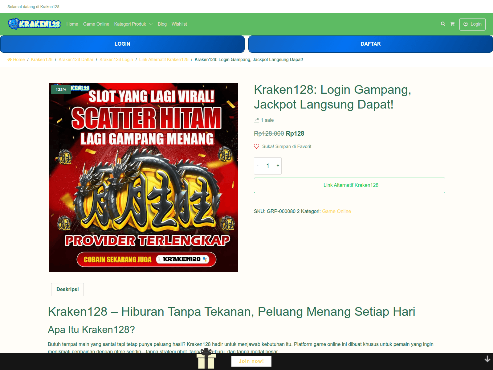 Screenshot of alyiceedrich.net