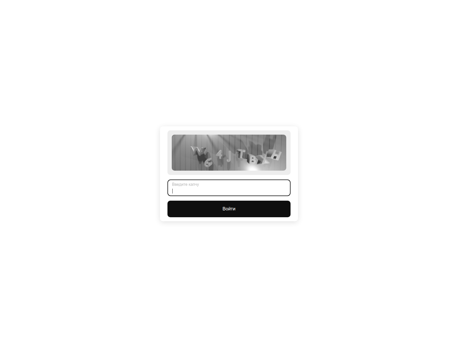 Screenshot of kra33--at.at
