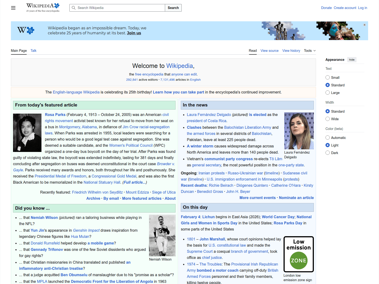 Screenshot of netternmatched.pl