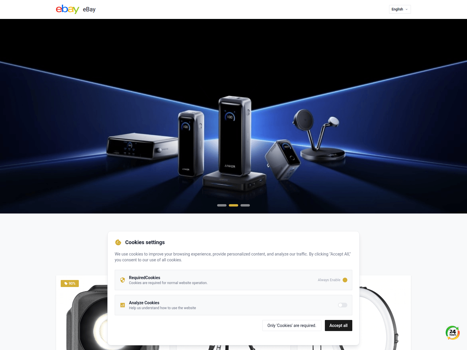 Screenshot of go-dji.shop