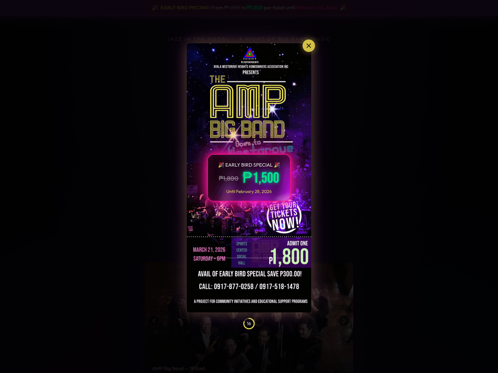 Screenshot of tickets.westgrove-amp-event.com