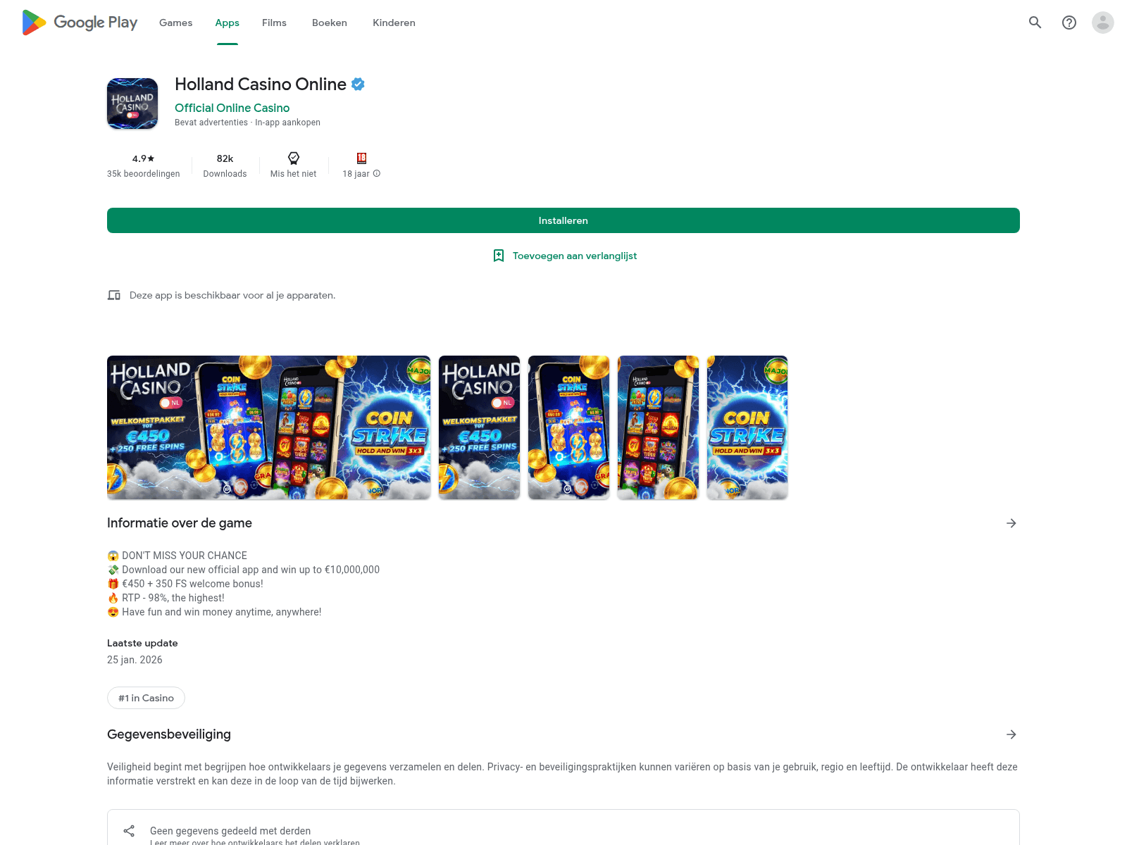 Forensic screenshot of coin-strike-nl.online