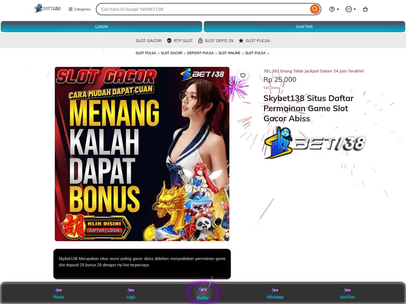 Screenshot of pafirupat.org