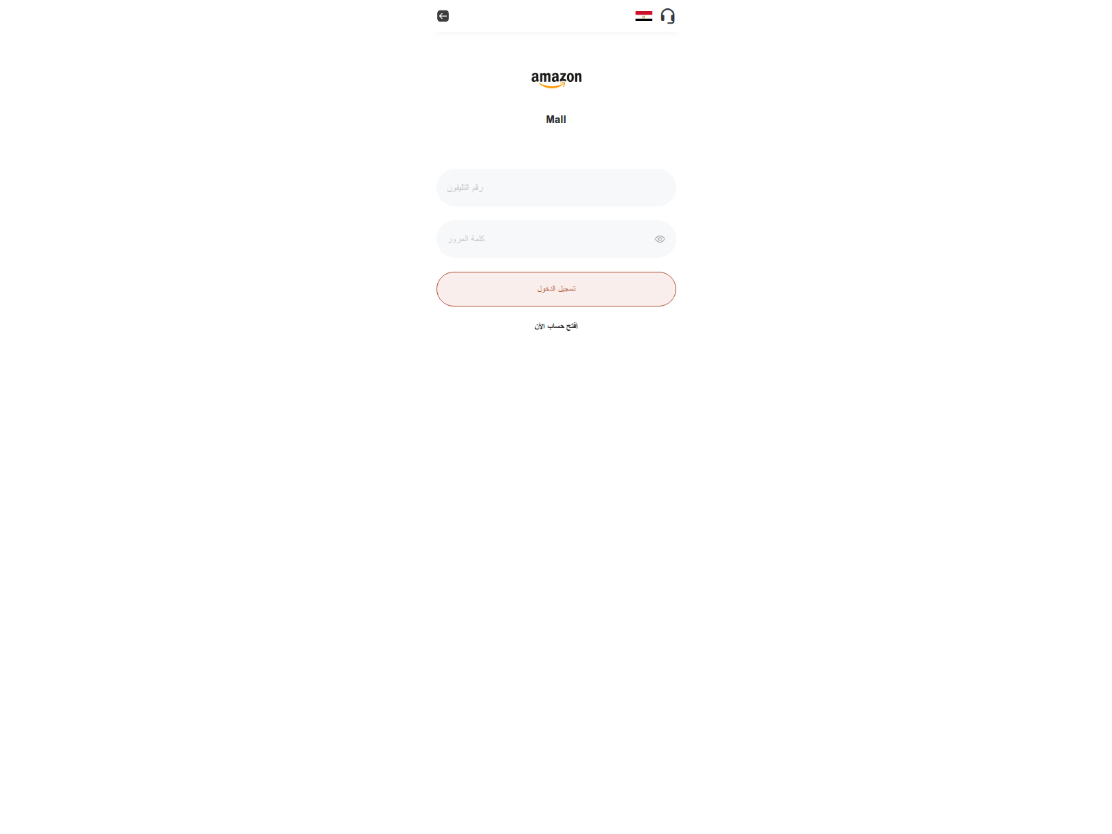 Screenshot of malltasks.com