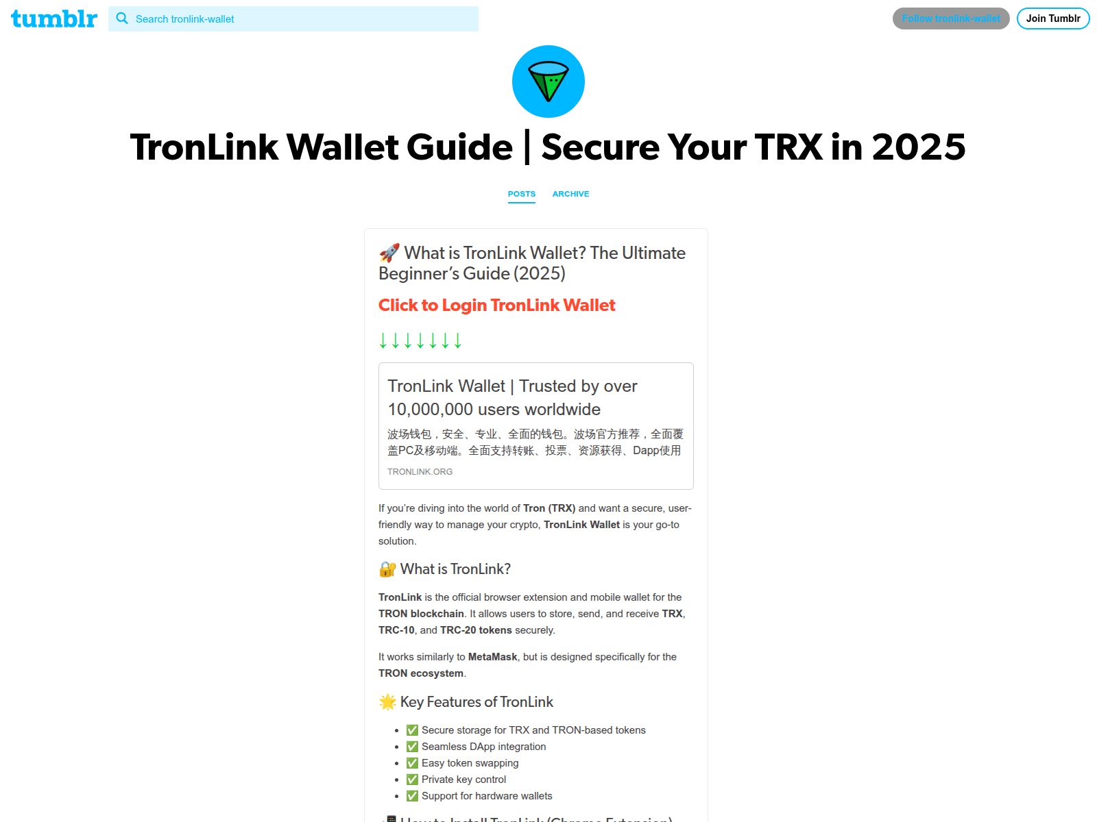Screenshot of tronlink-wallet.tumblr.com